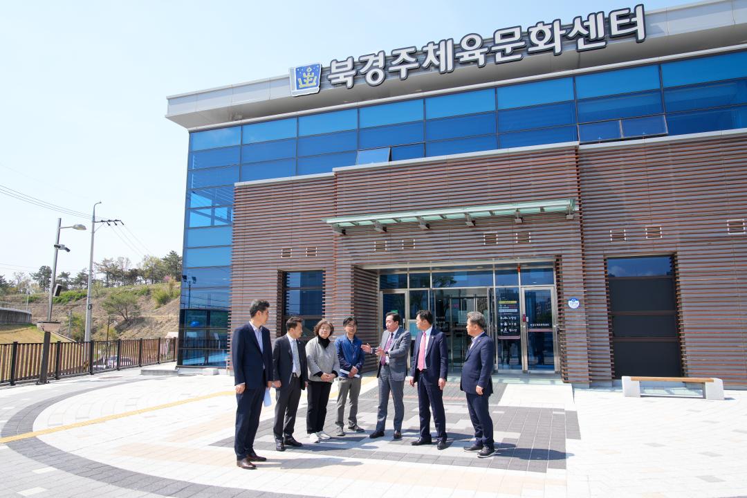 '행정복지위원회 현장방문' 게시글의 사진(5) '05 20230403_(0326)_행정복지위원회 기관 방문_DSC00565.jpg'