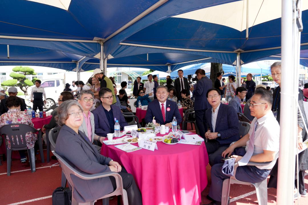 '안강제일초등학교 개교 100주년 기념행사' 게시글의 사진(5) '5.jpg'