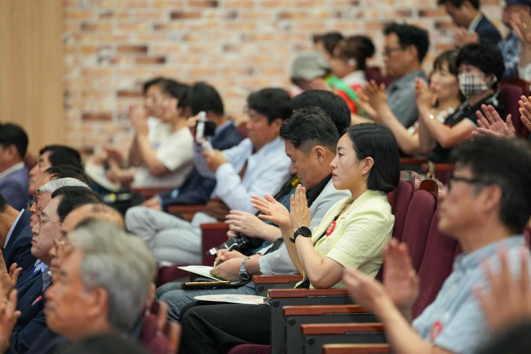 '범시민추진위원회 주관 APEC 시민특강' 게시글의 사진(4) '05 20230720_(0145)_APEC 시민특강_DSC02615.jpg'
