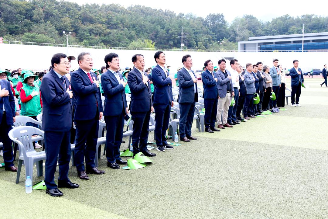 '경주시 새마을운동 활성화 다짐대회' 게시글의 사진(2) '2.jpg'