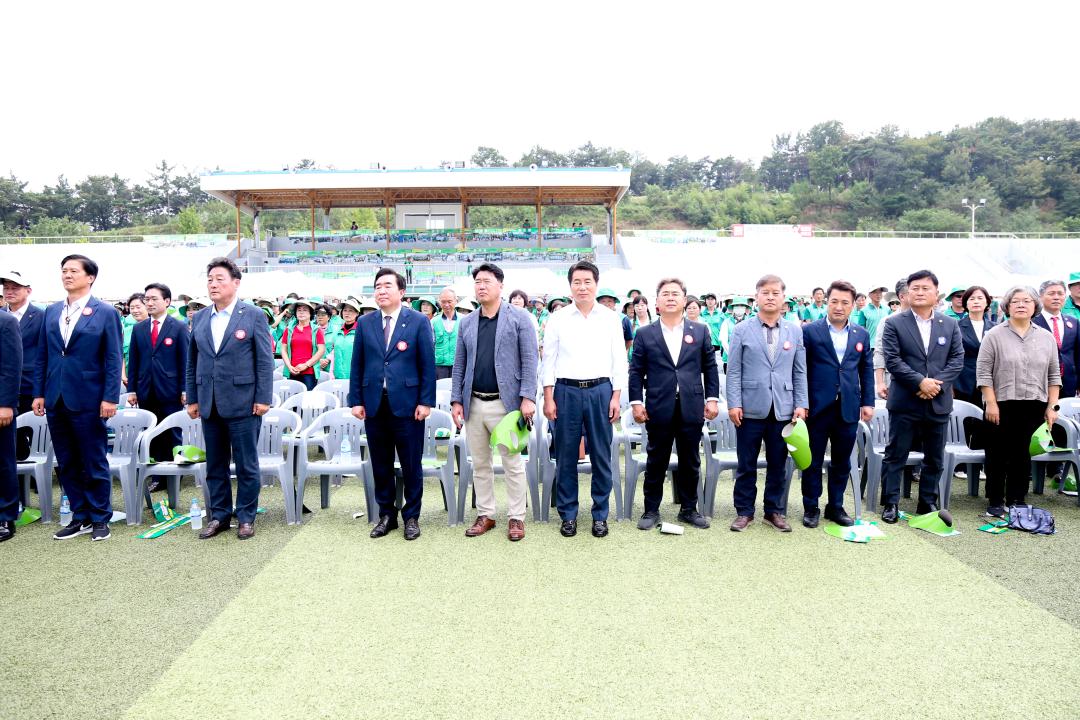 '경주시 새마을운동 활성화 다짐대회' 게시글의 사진(3) '3.jpg'