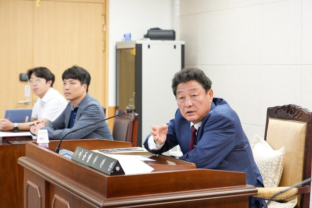 '2025 APEC 경주유치지원 특별위원회 간담회' 게시글의 사진(2) '10.jpg'