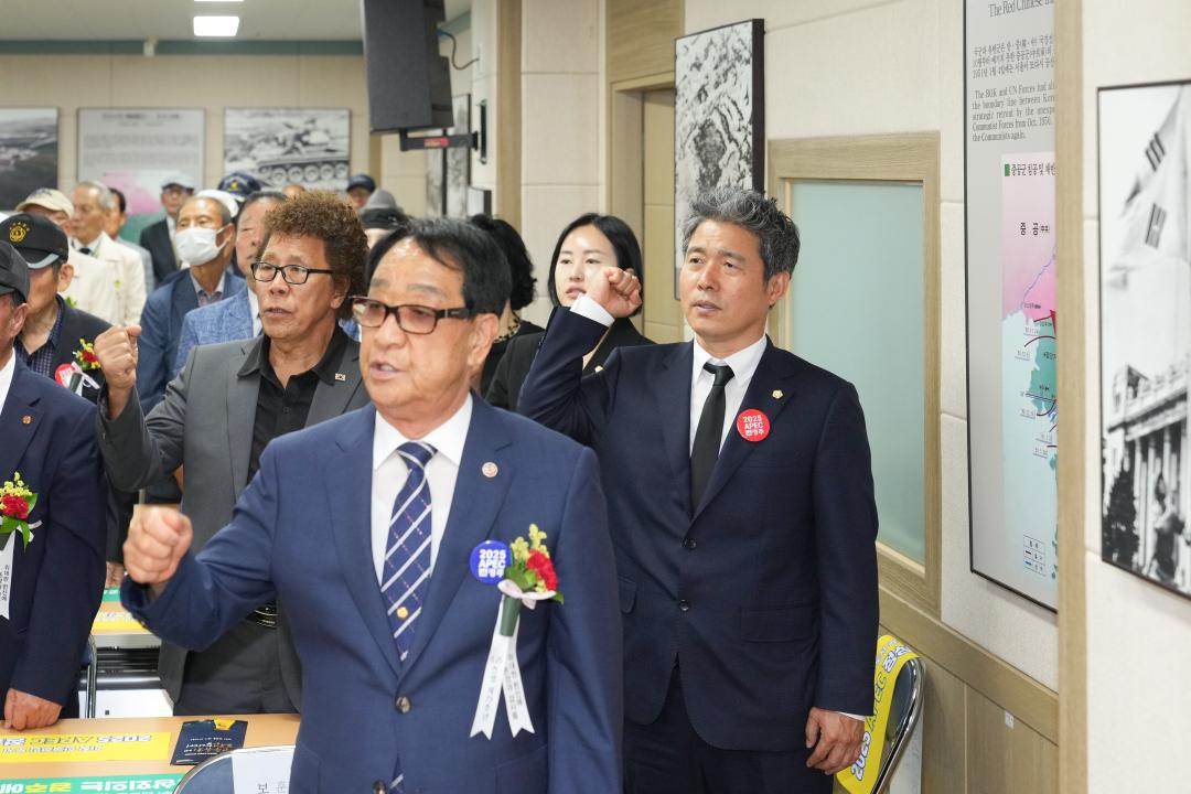 '6.25전쟁 제73주년 기념식' 게시글의 사진(5) '07 20230625_(0257)_6.25전쟁 제73주년 기념식_DSC09196.jpg'