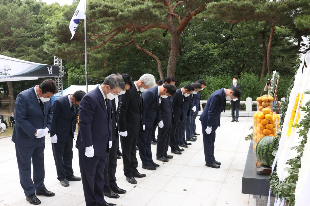 '제65회 현충일 추념식' 게시글의 사진(1) '20_06_08_10_52_557322.jpg'