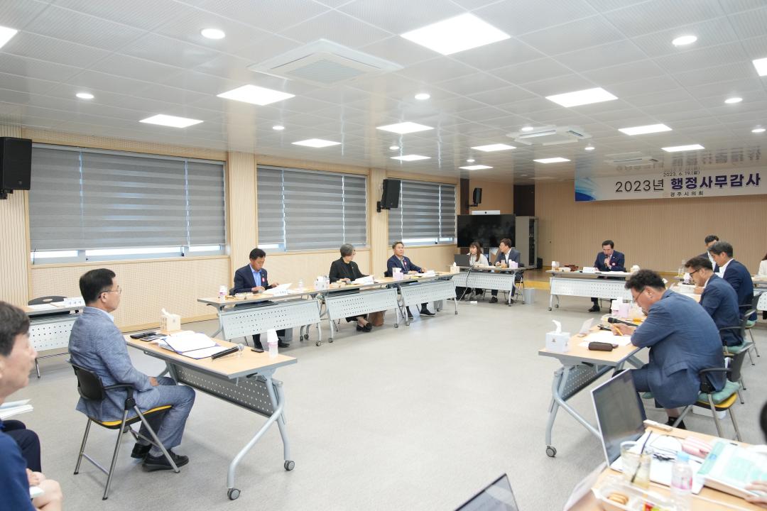 '제276회 경주시의회 제1차 정례회 중 읍면동 행정사무감사(행정복지위원회)' 게시글의 사진(7) '07 20230619_(0390)행정복지위원회 행정사무감사 (천북면)_DSC05525.JPG'