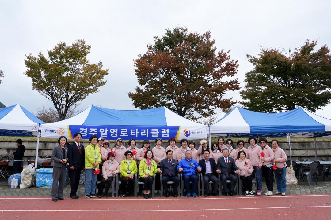 '경주 6.7지역 합동 지식 세미나 및 체육대회' 게시글의 사진(4) '4 DSC01720.jpg'