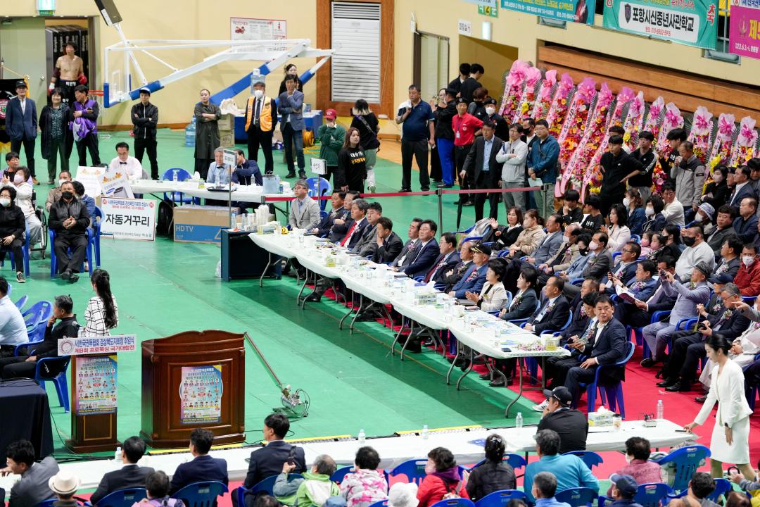 '㈔한국권투협회 경북지회장 취임식 기념 및 제8회 프로복싱 국가대항전' 게시글의 사진(4) '6.jpg'
