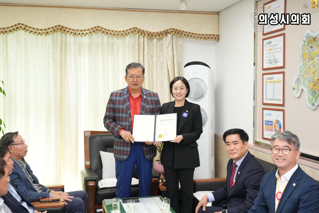 '2025 APEC 정상회의 경주 유치지원을 위한 APEC 100만 서명운동(중부권역반)' 게시글의 사진(3) 'APEC 100만 서명 운동 - 의성시의회3.jpg'