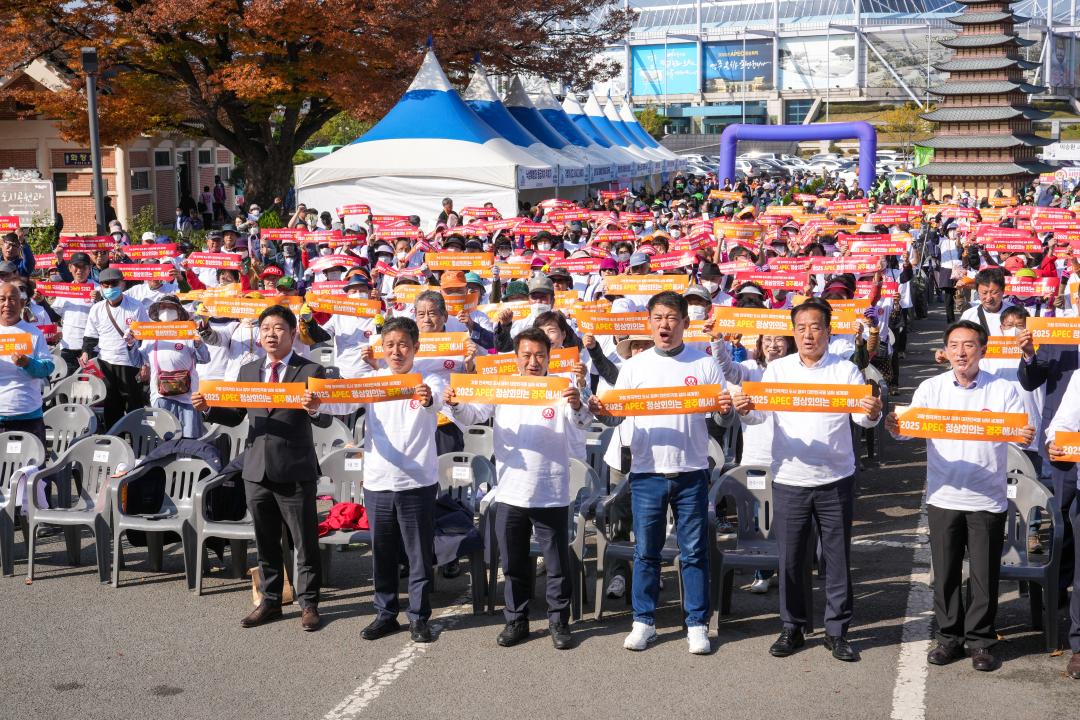 '제19회 사랑나눔 건강걷기 행사' 게시글의 사진(5) '05 20231028_(0218)_제19회 사랑나눔 건강걷기 행사_DSC00070.jpg'