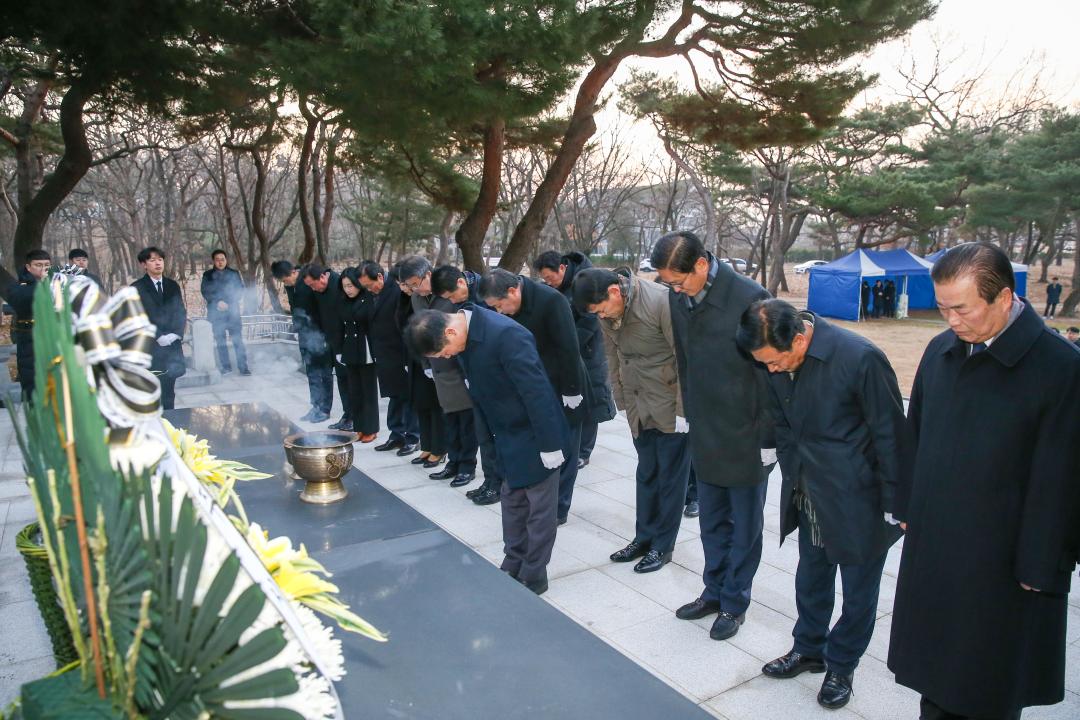 '신년 충혼탑 참배' 게시글의 사진(1) '20_01_06_15_04_442848.jpg'