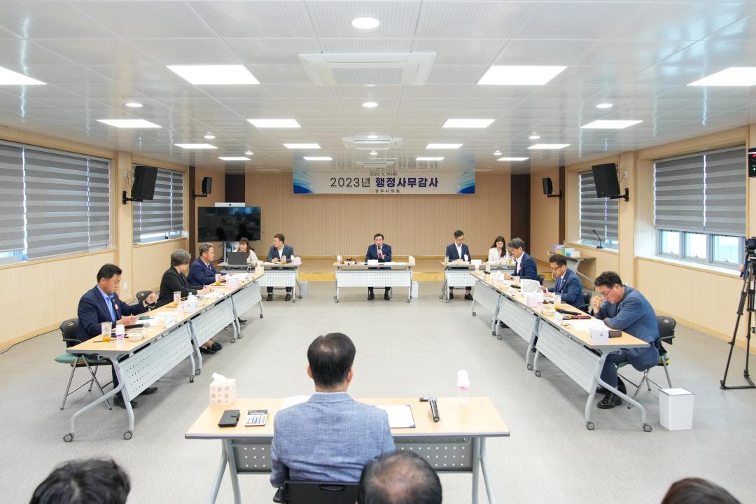 '제276회 경주시의회 제1차 정례회 중 읍면동 행정사무감사(행정복지위원회)' 게시글의 사진(6) '06 20230619_(0380)행정복지위원회 행정사무감사 (천북면)_DSC05515.jpg'