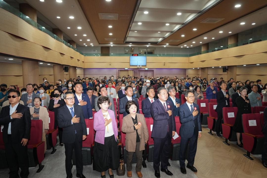 '사단법인 대한안마사협회 경북지부 제41주년 창립기념식' 게시글의 사진(3) '3 1103 사단법인 대한안마사협회 경북지부 제41주년 창립기념식.jpg'