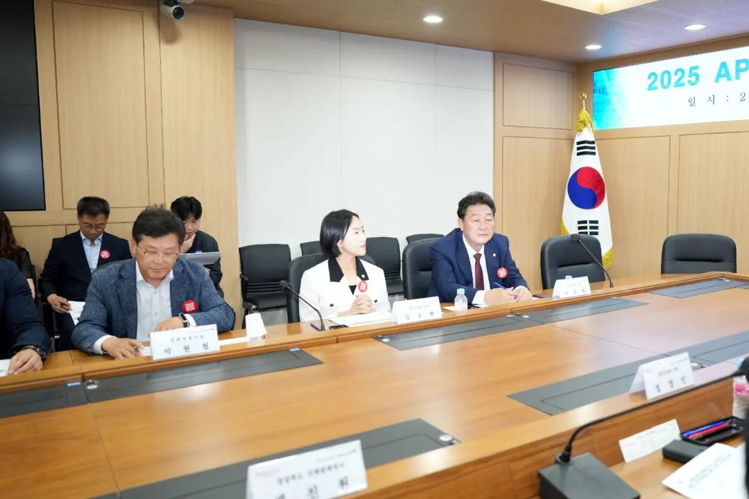 'APEC 유치신청서 제작 용역 착수보고회' 게시글의 사진(1) '370152551_674803741376477_1328290730005605676_n.jpg'