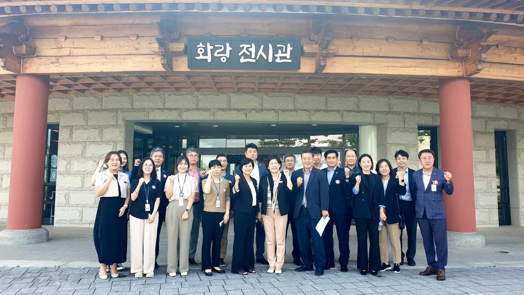 '문화도시위원회 현장방문(화랑마을)' 게시글의 사진(1) '1.jpg'