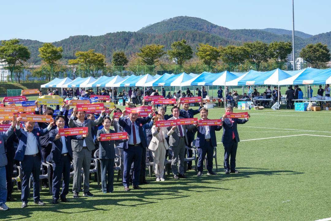 '2023 경주시 이통장 직무교육 및 화합한마당' 게시글의 사진(10) '11 20231005_(0171)_2023 경주시 이통장 직무교육 및 화합한마당_DSC08796.jpg'