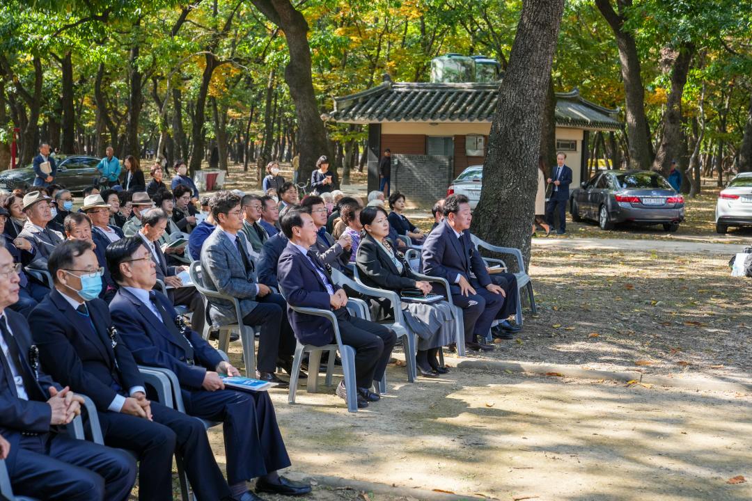 '제15회 한국전쟁전후 민간인희생자 경주지역 합동위령제' 게시글의 사진(7) '07 20231028_(0387)_제15회 한국전쟁전후 민간인희생자 경주지역 합동위령제_DSC00229.jpg'