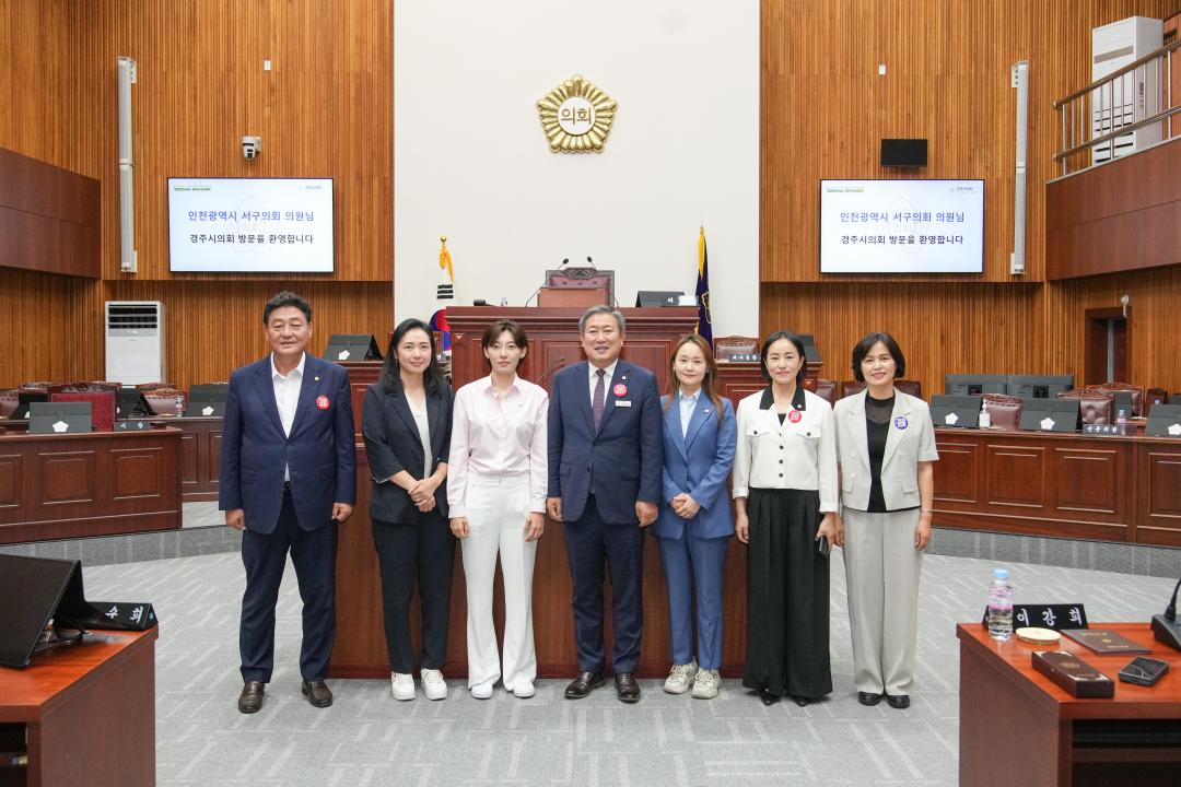 '인천광역시 서구의회 의원연구단체 내방' 게시글의 사진(1) '01 DSC02435.jpg'