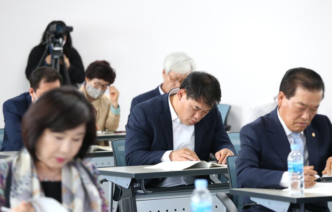 '의원 윤리강령 및 행동강령 특강' 게시글의 사진(1) '20_05_20_15_04_434867.JPG'