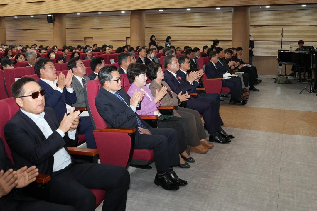 '사단법인 대한안마사협회 경북지부 제41주년 창립기념식' 게시글의 사진(4) '4 1103 사단법인 대한안마사협회 경북지부 제41주년 창립기념식.jpg'