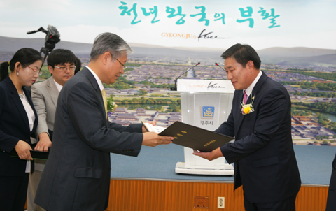 제6회 전국 동시 지방선거 당선증 교부식