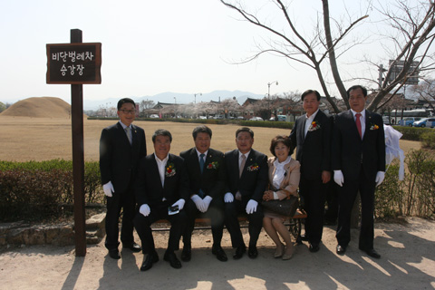 비단벌레차시승식