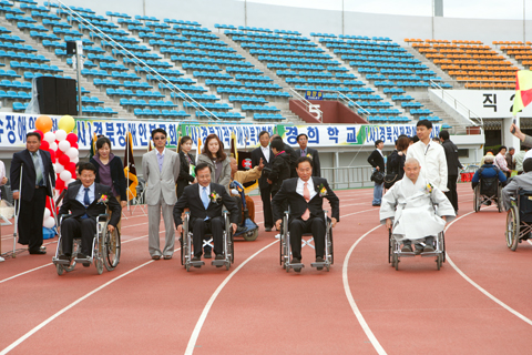 제29회장애인의날기념 경주시장애인재활증진대회 참석