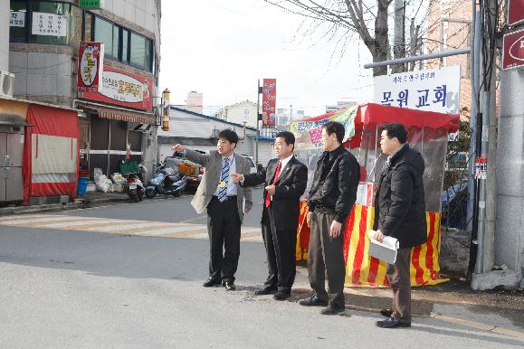 황성동 교통사고 위험지역 방문