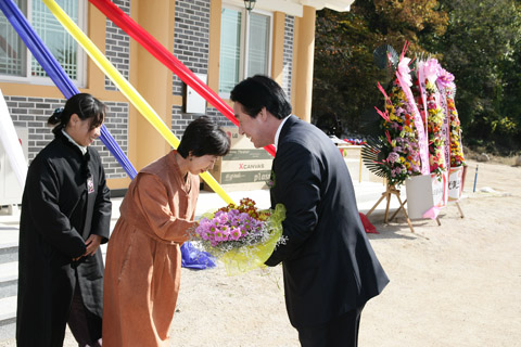 옥산세심마을체험관준공식