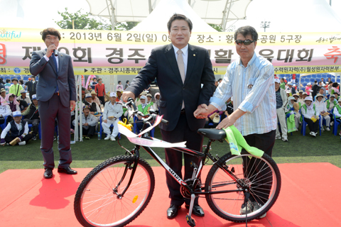 제19회경주시민생활체육대회개회식