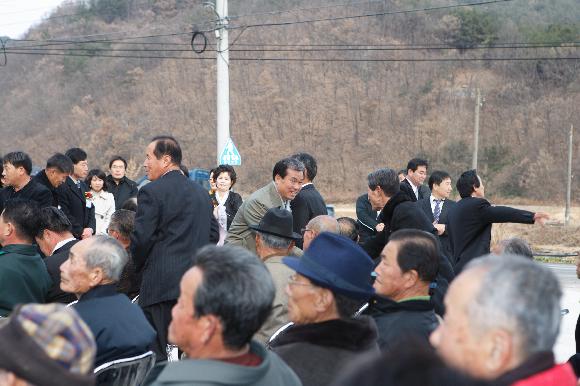 내남 상신 마을회관 및 경로당 준공식