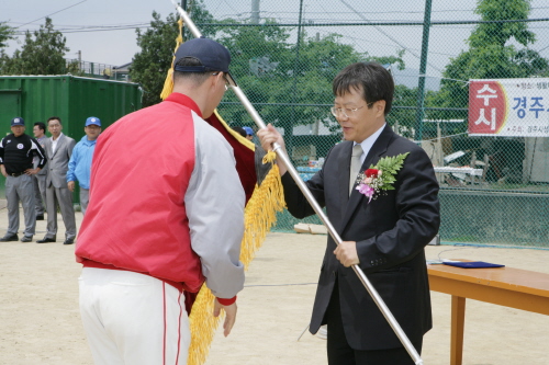 제4회 경주시생활체육 야구연합회장기 경주리그 개회식