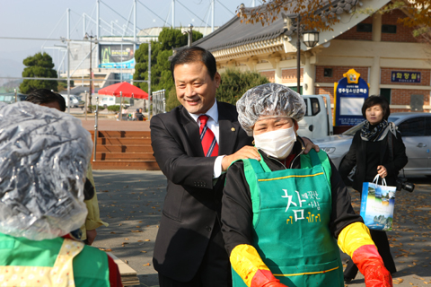 사랑의김장담가주기행사