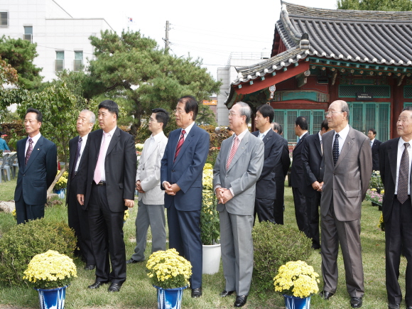 제3회 국화.분재 전시회