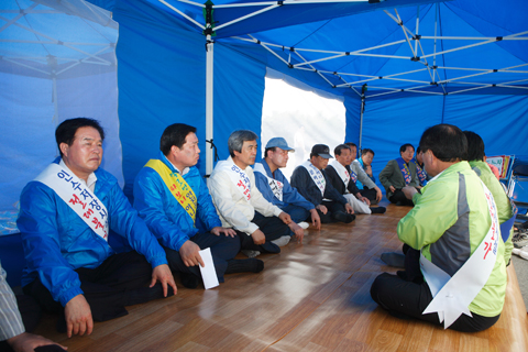 방폐장건설중단촉구성명서발표