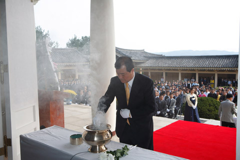 제30회통일서원제