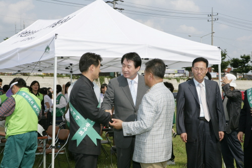 세계환경의날 행사