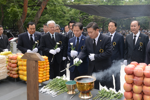 제58회현충일추념식