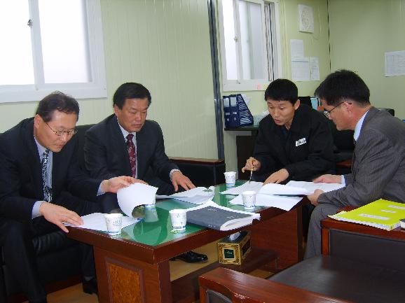 형산강 하천 개수공사 현장사무실 방문