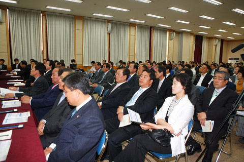 도청이전유치 후보지 신청 보고회