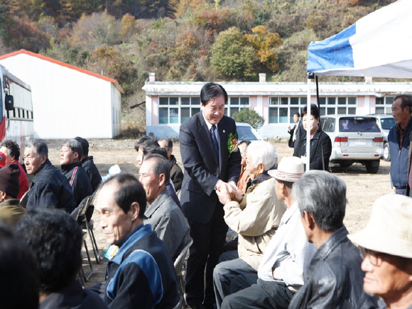 대현보건진료소 신축이전 준공식