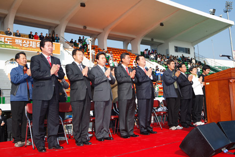 동국대학교경주캠퍼스30주년기념백상체육대회개회식