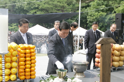 제52회 현충일 추념식