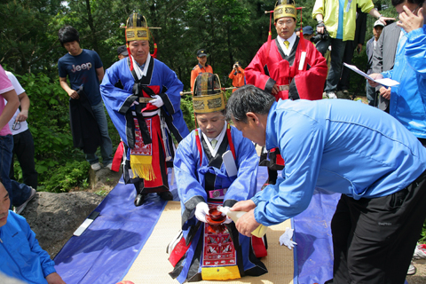 제47회 경북도민체전 성화 채화식