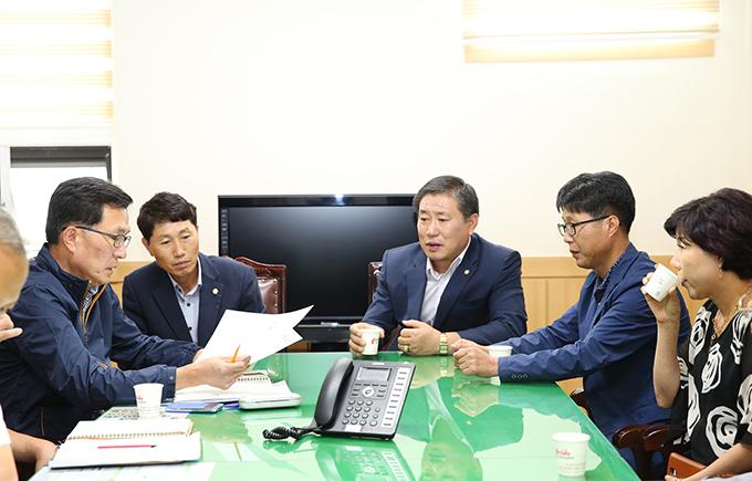 안강 두류공단 관련 민원상담