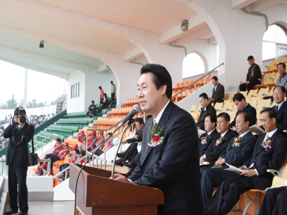 제14회 경주시장기 초.중학생체육대회