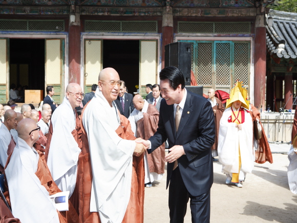 신라불교 영산대제