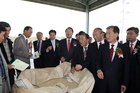 신경주벼건조저장센터준공식