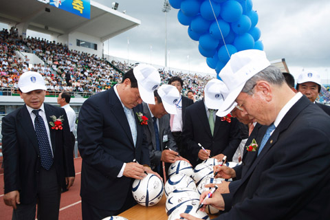 2008화라대기전국초등학교축구대회개회식