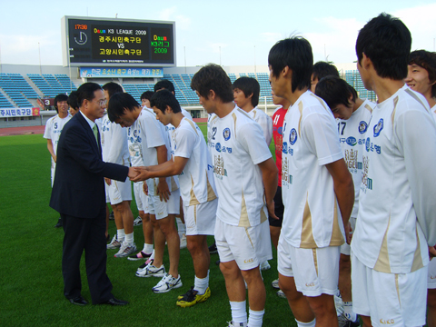 K3경주시민축구단격려방문