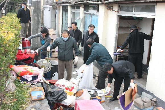 독거노인 자택 환경정비